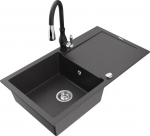 Graniidist k&ouml;&ouml;givalamu Mexen Leo koos segisti ja sifooniga, Must graniit+Must