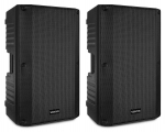 Aktiivsed PA-k&otilde;larid Vonyx VSA120S 12 "