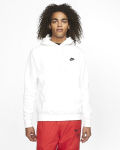 Meeste dressipluus Nike Club Hoodie BB, valge