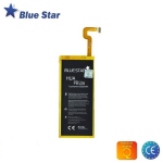 Telefoni aku BlueStar Battery Huawei P8 Lite Li-Ion 2200mAh Analog HB3742A0EZC