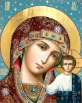 Maalimine numbrite j&auml;rgi - maalimise komplekt 40x50 cm. "Icon "Kazan Mother of God""