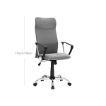 Ergonoomiline lauatool SONGMICS OBN034G01, hall