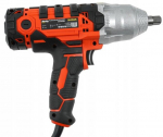Elektriline l&ouml;&ouml;kv&otilde;ti Notig Tools N4325, 650W 750Nm