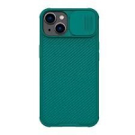 Nillkin CamShield Pro