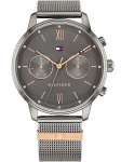 TOMMY HILFIGER NAISTE KELL 1782304 BLAKE (zf515b)