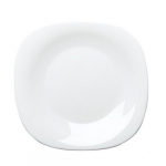 Kandiline taldrik Bormioli Rocco Parma, 20 cm