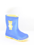 Kummikud poistele, Fashion 31950202.35