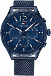 K&auml;ekell meestele Tommy Hilfiger Men's Watch 1791471 GAVIN (zf058a) 1791471