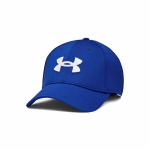 Nokam&uuml;ts meestele Under Armour Blitzing