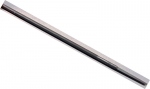 &Uuml;mmargused viilid saekettidele Iridium, 4,4 mm x 200 mm, 12 tk.