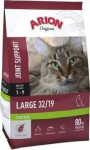 Arion suurt t&otilde;ugu kassidele koos kanaga, 7,5 kg