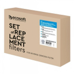 Standardkomplekt 5 asendusfiltriga CPV5MCSVECO