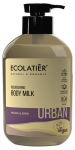 Toitev kehapiim Ecolatier Urban, 400 ml