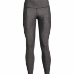 Retuusid naistele Under Armour, hall, XS