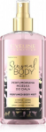 Kehasprei Eveline Cosmetics Sensual Body PINK PANTHER, 150 ml