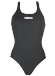 Ujumistrikoo naistele Arena Solid Swimpro