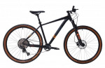 M&auml;gijalgratas Cpro MTB Al-Ro 9.7 29", must