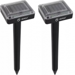 P&auml;ikesemuttide ja n&auml;riliste peletaja, 2 tk