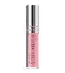 Huulel&auml;ige Bell HYPOAllergenic Lip Gloss Volumizer, 11 Praline, 4,2g