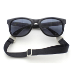 Beebi p&auml;ikeseprillid, 0-24 kuud