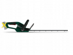 Juhtmeta muru-/aiak&auml;&auml;rid Parkside 51 cm 20 V