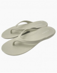 Sussid "Sorrento " Beige