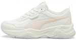 Naiste tossud Puma Cilia Mode 371125 18 371125 18/8
