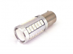 P21W LED BA15S 12V 1000lm Canbus, oranž, suund USA, 1 tk.
