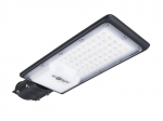 LED t&auml;navalamp ECONOMY 50W IP65, neutraalne valge (5000K) - 4500lm, Czarny