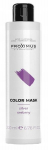 PROXIMUS juuksev&auml;rvimask SILVER - SILVER - 200ml