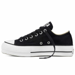 Naiste igap&auml;evatossud Chuck Taylor All Star Platform Converse 560250C Must (38), 38