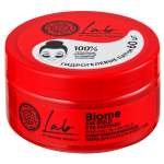 hydrogel silmapadjad natura siberica lab biome, 60 tk.