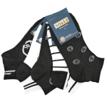 Meeste l&uuml;hikesed sokid N310, 5 paari