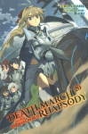 Death March to the Parallel World Rhapsody, Vol. 20 (light novel)