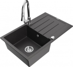 Graniidist k&ouml;&ouml;givalamu Mexen Bruno koos segisti ja sifooniga, Black granite/Chrome