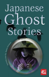Japanese Ghost Stories New edition