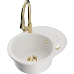 Graniidist valamu Mexen Kevin kuivatusresti ​​ja segistiga Elia 6517-20-670101-50, valge