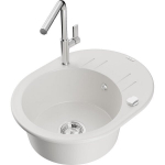 Graniidist valamu Mexen Kevin kuivatusresti ​​ja k&ouml;&ouml;gisegistiga Flora 6517-20-670401-00, valge