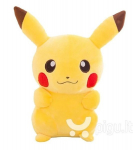 Happy People Pehme pl&uuml;&uuml;sist m&auml;nguasi Pokemon Pika, 21 cm