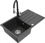 Graniidist k&ouml;&ouml;givalamu Mexen Bruno segisti ja sifooniga, Black granite