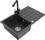 Graniidist k&ouml;&ouml;givalamu Mexen Bruno segisti ja sifooniga, Black granite/Black