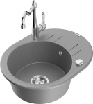 Graniidist k&ouml;&ouml;givalamu Mexen Kevin segisti ja sifooniga, Grey/Chrome