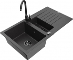 Graniidist k&ouml;&ouml;givalamu Mexen Matias segisti ja sifooniga, Black granite/Black