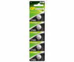 GP patarej CR1632, LITHIUM 3V, 5 tk