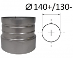Adapter. D 140+/130- mm.