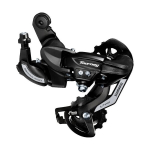 Tagak&auml;iguvahetaja Shimano Tourney Derailleur Long Cage