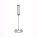 Vispel, 28.5cm, steely