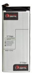 ExtraDigital SM170241