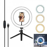 LED Ring 26 cm / led r&otilde;ngas / LED - lamp koos telefonihoidjaga. See on iga striimeri stendi oluline element + statiivile