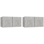 vidaXL seina telerikapid, 2 tk, betoonhall, 60 x 30 x 30 cm